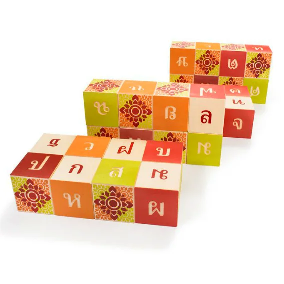 Natural Wood Building Blocks with a Space - Exploration Play Set ThemeUncle Goose Thai Alphabet Blocks