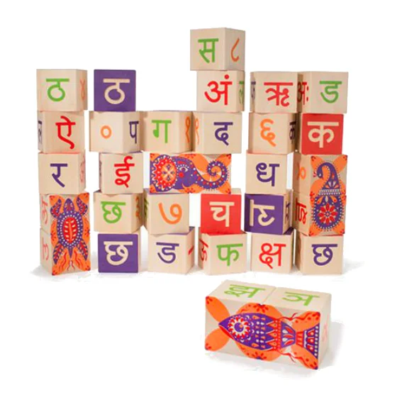 Hand - Made Wooden Building Blocks with a Transportation - Themed CollectionUncle Goose Hindi Alphabet Blocks