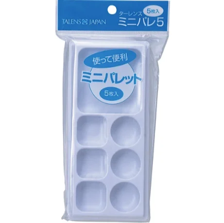 Mini Palate from Japan (set of 5)