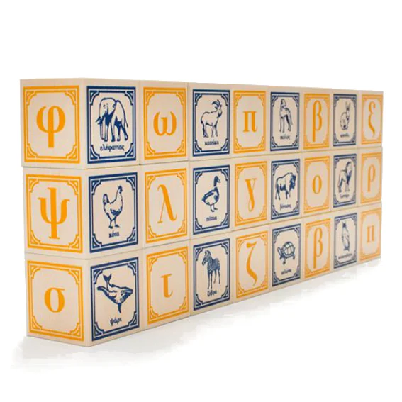 Large - Scale Solid Wood Building Blocks for Outdoor Play and Garden StructuresUncle Goose Greek Alphabet Blocks