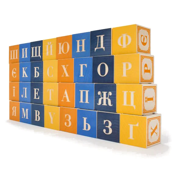 Natural Wood - Grain Colored Building Blocks for a Rustic - Looked Play SetUncle Goose Ukrainian Blocks