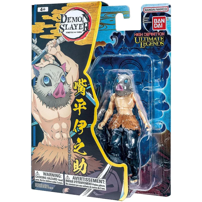 Game of Thrones Jon Snow Action Figure with Winterfell Cloak and Longclaw SwordBandai Demon Slayer High Definition Ultimate Legends Inosuke 5 Inch Action Figure