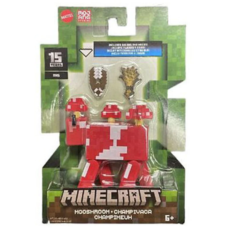 Jurassic World Tyrannosaurus Rex Action Figure with Moving Jaws and Realistic TextureMattel Minecraft Mooshroom Action Figure