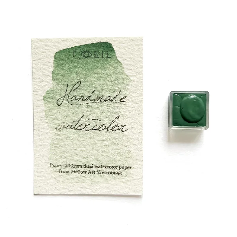 Viridian Green (0.5ml)