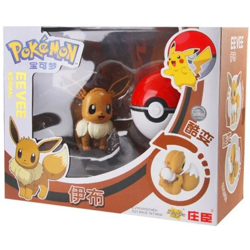 Marvel Avengers Iron Man Action Figure with Light - up Repulsors and Sound EffectsPokemon Eevee Normal With Pokeball Action Figure Set