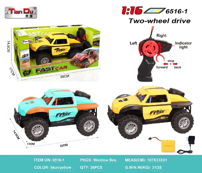 Remote - Controlled High - Speed Off - Road Buggy with All - Terrain Tires and SuspensionR/C 4 Functiion Car W/Usb W.Bx