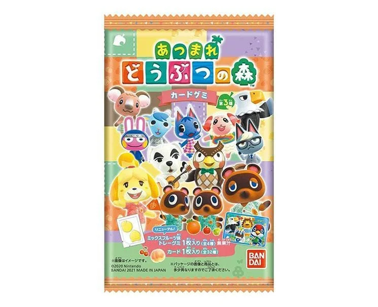 Video Games Toy Action Figures Inspired by the Popular Open - World RPG "The Witcher"Animal Crossing Gummy & Card Pack Vol 3 Video Games Toy Action Figures Inspired by the Popular Open - World RPG "The Witcher"Animal Crossing Gummy & Card Pack Vol 3