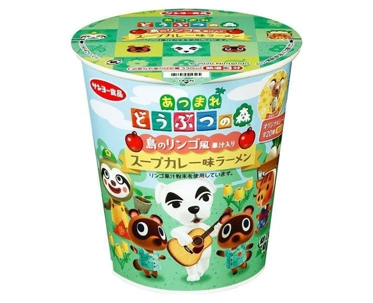 Wireless Video Games Toy Controller Sets for Nintendo Switch Suitable for Kids Aged 8 - 12Animal Crossing Ramen: Curry Soup Flavor Wireless Video Games Toy Controller Sets for Nintendo Switch Suitable for Kids Aged 8 - 12Animal Crossing Ramen: Curry Soup Flavor