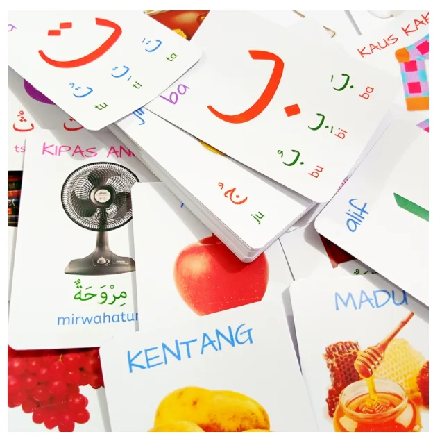 Solid Wood Educational Toys with a Science Experiment Theme for Young LearnersArabic Huruf Hijayah 40 Flashcards with fathah kasrah dammah