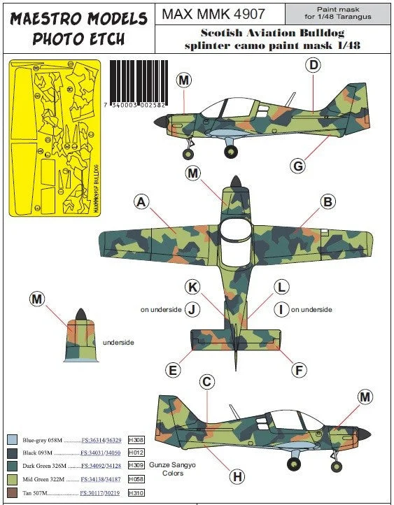 High - Quality Solid Wood Car Models Toys for Car Enthusiast ToddlersBulldog Splinter Camo Paint Mask for SK61 SA