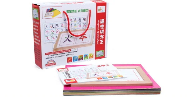 Solid Wood Educational Toys with a Coding and Logic - Building GameChinese Characters- Spelling Bee Solid Wood Educational Toys with a Coding and Logic - Building GameChinese Characters- Spelling Bee