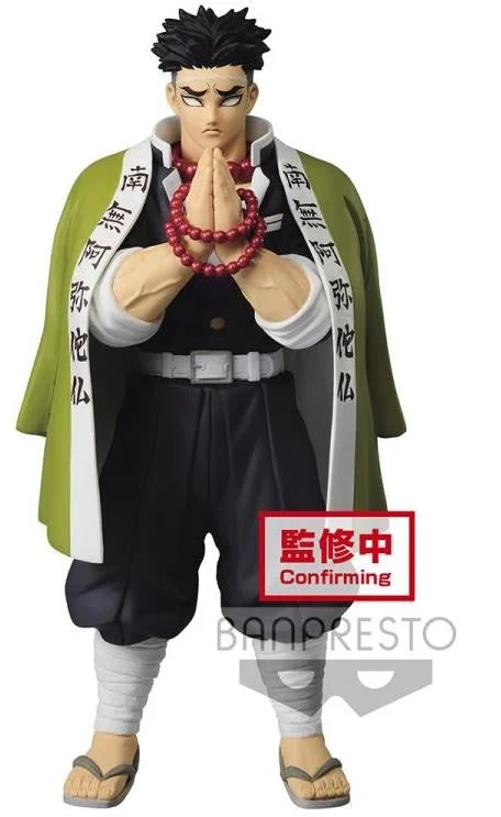 Wireless Charging Video Games Toy Controller Chargers for PC GamersDemon Slayer Kimetsu no Yaiba: Gyomei Himejima (Ver.B) - Vol 16. Wireless Charging Video Games Toy Controller Chargers for PC GamersDemon Slayer Kimetsu no Yaiba: Gyomei Himejima (Ver.B) - Vol 16.