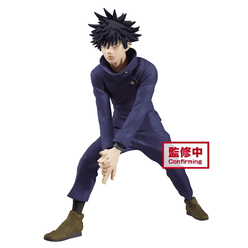 Video Games Toy Cosplay Props from the Massively Popular Fortnite Battle RoyaleJujutsu Kaisen: Megumi Fushiguro Video Games Toy Cosplay Props from the Massively Popular Fortnite Battle RoyaleJujutsu Kaisen: Megumi Fushiguro