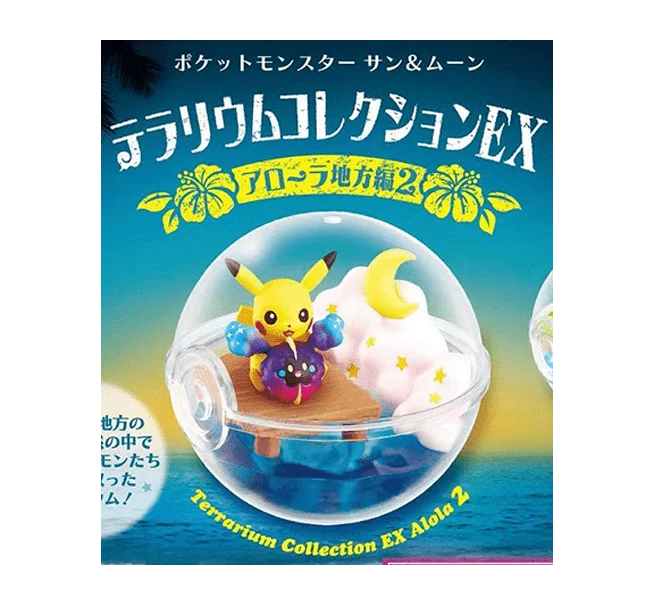 Video Games Toy Strategy Board Games Based on the Hit Sci - Fi Franchise "Star Wars"Pokemon Terrarium Collection Ex: Alola Vol 2 Blind Box Video Games Toy Strategy Board Games Based on the Hit Sci - Fi Franchise "Star Wars"Pokemon Terrarium Collection Ex: Alola Vol 2 Blind Box