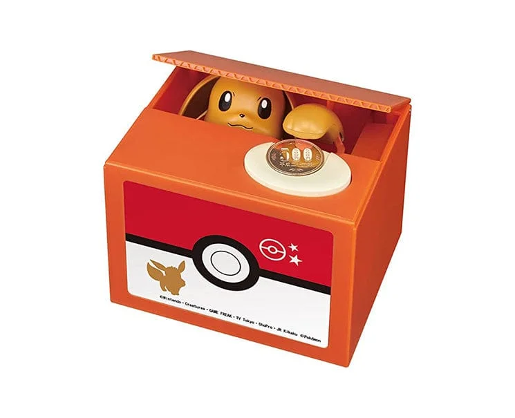 Video Games Toy Pop - Vinyl Figures from the Dark Souls Fantasy SeriesPokemon Eevee Coin Bank Video Games Toy Pop - Vinyl Figures from the Dark Souls Fantasy SeriesPokemon Eevee Coin Bank