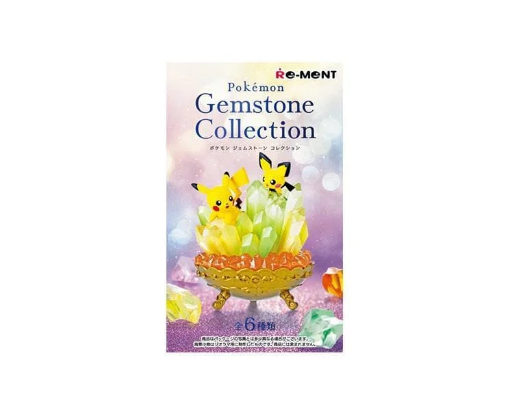 Video Games Toy Soundtrack Vinyl Records from the Iconic Final Fantasy SeriesPokemon Gemstone Collection Blind Box Video Games Toy Soundtrack Vinyl Records from the Iconic Final Fantasy SeriesPokemon Gemstone Collection Blind Box