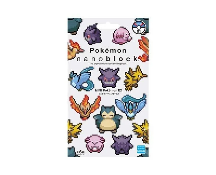 Video Games Toy Soundtrack Vinyl Records from the Iconic Final Fantasy SeriesPokemon Nanoblock: Mini Pokemon Ex Blind Pack Vol. 1 Video Games Toy Soundtrack Vinyl Records from the Iconic Final Fantasy SeriesPokemon Nanoblock: Mini Pokemon Ex Blind Pack Vol. 1