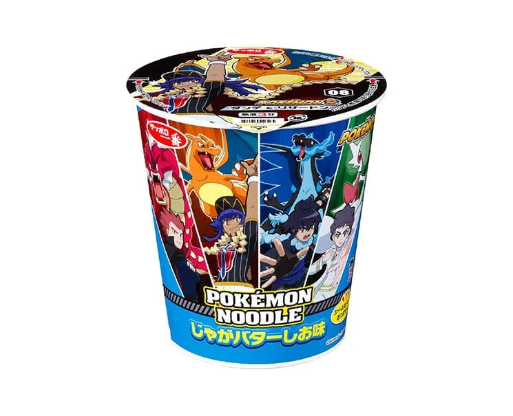 Video Games Toy Cosplay Props from the Massively Popular Fortnite Battle RoyalePokemon Noodle Potato Butter Salt Sauce Video Games Toy Cosplay Props from the Massively Popular Fortnite Battle RoyalePokemon Noodle Potato Butter Salt Sauce