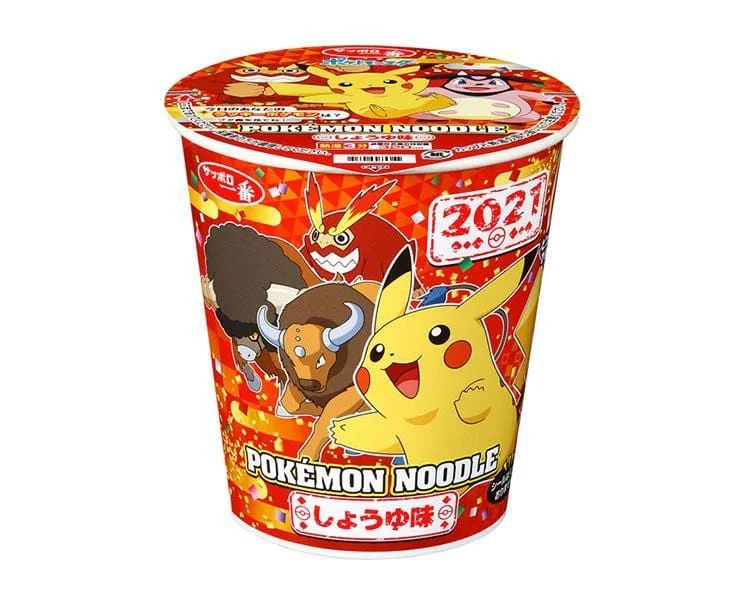 Wireless Video Games Toy Controller Sets for Nintendo Switch Suitable for Kids Aged 8 - 12Pokemon Noodle: Soy Sauce Ramen