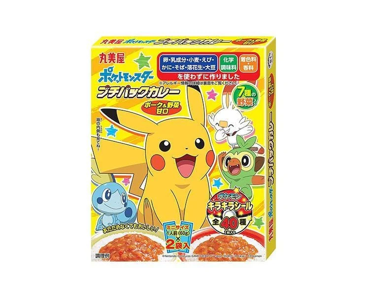 Video Games Toy Action Figures Inspired by the Popular Open - World RPG "The Witcher"Pokemon Pork And Sweet Vegetables Curry