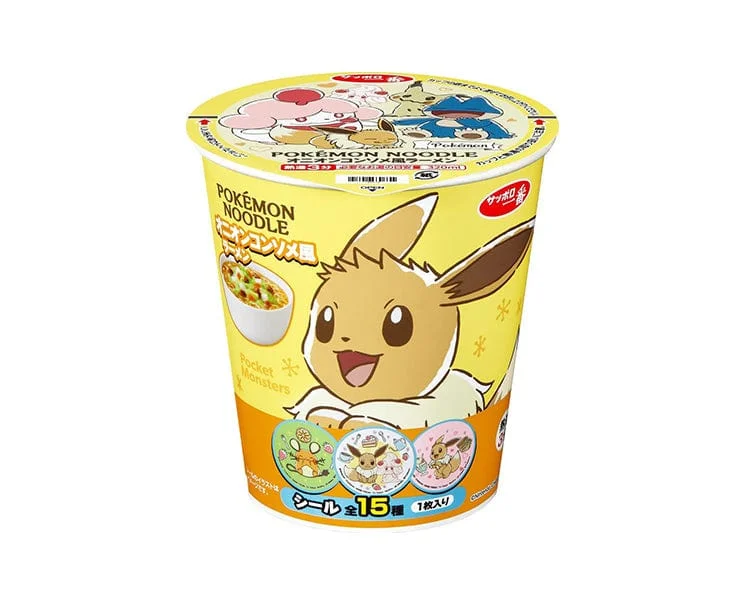 Motion - Sensing Video Games Toy Accessories for Xbox One Fitness - Oriented GamesPokemon Ramen (Onion Consomme Flavor)