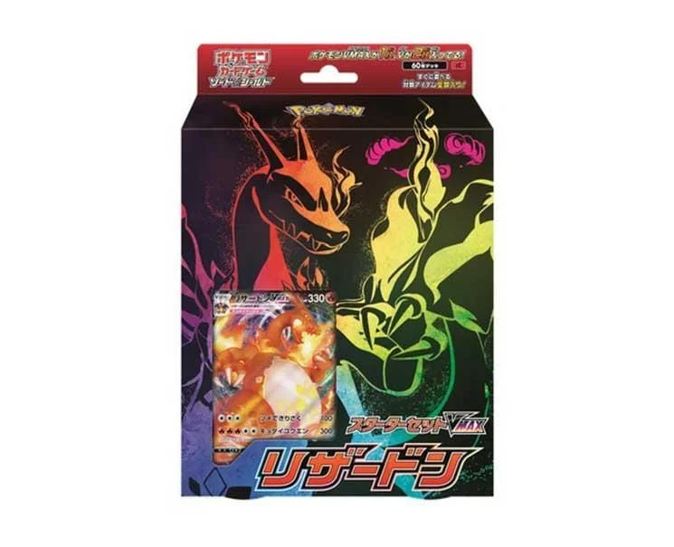 Motion - Sensing Video Games Toy Accessories for Xbox One Fitness - Oriented GamesPokemon Cards: S&S Starter Set Vmax (Charizard) Motion - Sensing Video Games Toy Accessories for Xbox One Fitness - Oriented GamesPokemon Cards: S&S Starter Set Vmax (Charizard)