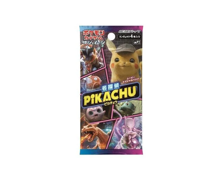 High - Definition Video Games Toy Racing Steering Wheels for PlayStation 5Pokemon Cards Booster Pack: Detective Pikachu High - Definition Video Games Toy Racing Steering Wheels for PlayStation 5Pokemon Cards Booster Pack: Detective Pikachu