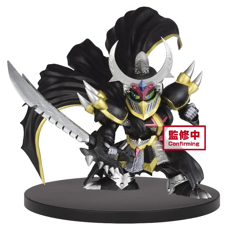 Bluetooth - Enabled Video Games Toy Racing Cars for Mobile Racing GamesSD Gundam: Kougyoku Buso - Dark Knight Gundam Mk-Ⅱ - 1 Bluetooth - Enabled Video Games Toy Racing Cars for Mobile Racing GamesSD Gundam: Kougyoku Buso - Dark Knight Gundam Mk-Ⅱ - 1