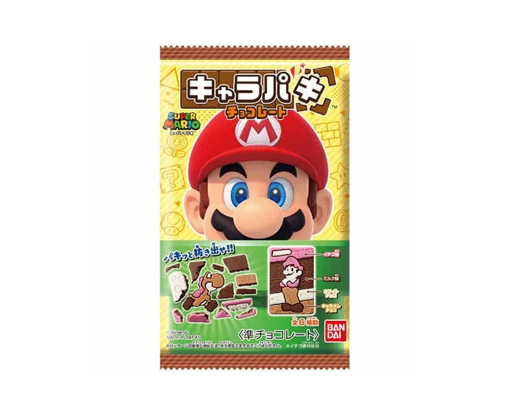 Video Games Toy Diorama Kits to Build the World of the Legendary ZeldaSuper Mario Cut-Out Chocolate Video Games Toy Diorama Kits to Build the World of the Legendary ZeldaSuper Mario Cut-Out Chocolate