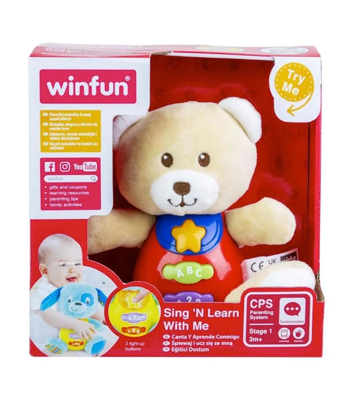 Sustainable Wooden Educational Toys with Counting and Number Recognition ElementsSing 'N Learn With Me - Bear Sustainable Wooden Educational Toys with Counting and Number Recognition ElementsSing 'N Learn With Me - Bear