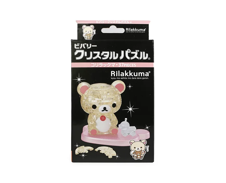 Braille - Labeled Wooden Puzzles for Visually Impaired IndividualsKorilakkuma 37-Pieces Crystal Puzzle Braille - Labeled Wooden Puzzles for Visually Impaired IndividualsKorilakkuma 37-Pieces Crystal Puzzle
