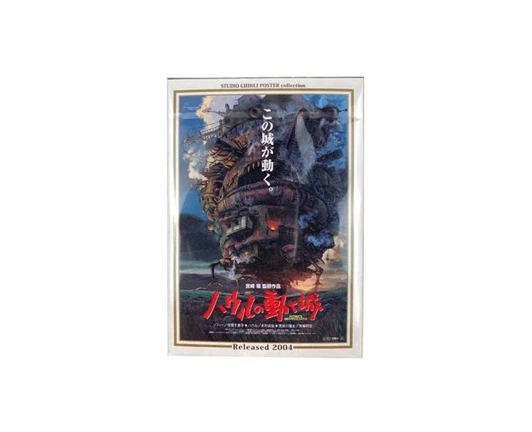 Adjustable - Difficulty Wooden Puzzles with a Castle Theme for Family Bonding TimeGhibli Puzzle: Howl's Moving Castle (150 Pcs) Adjustable - Difficulty Wooden Puzzles with a Castle Theme for Family Bonding TimeGhibli Puzzle: Howl's Moving Castle (150 Pcs)
