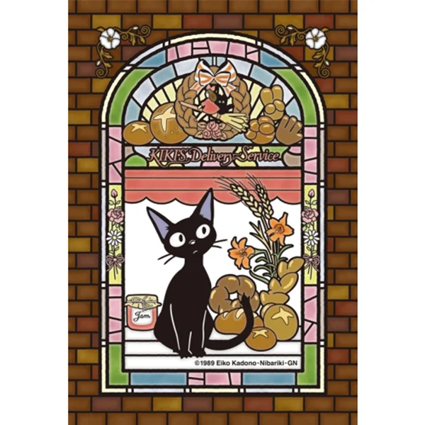 Puzzle - in - a - Box Wooden Puzzles with a Pirate Theme for Travelers' Entertainment"Kiki's Delivery Service" Petite Artcrystal Puzzle (126-AC09)