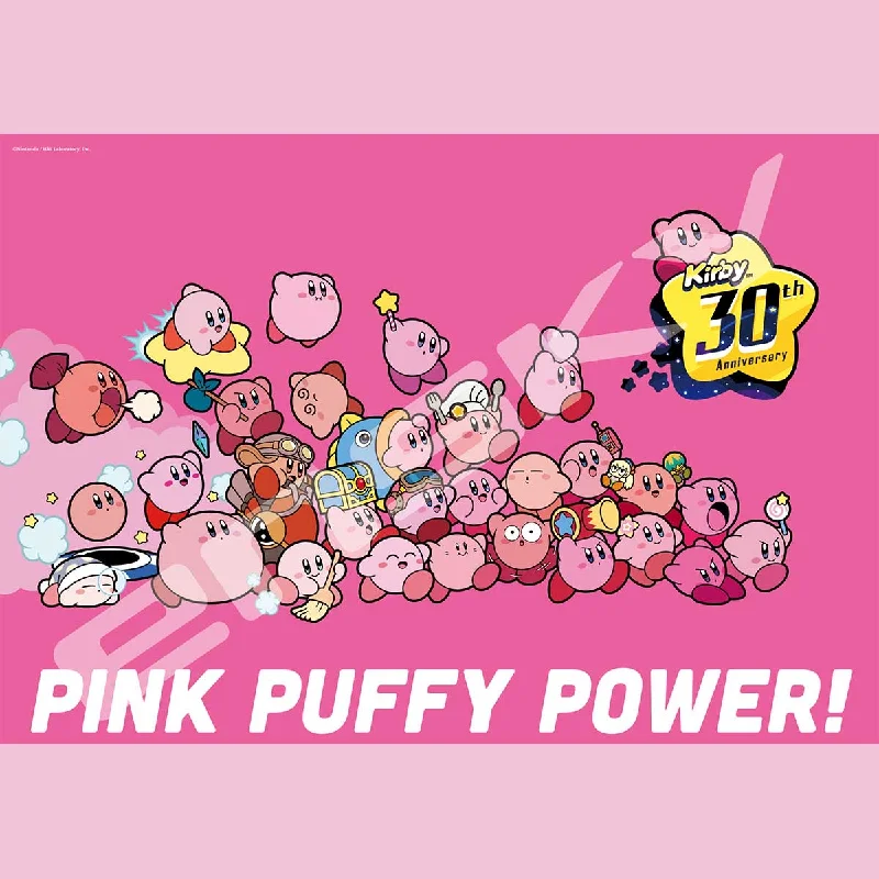 Scented Wooden Puzzles with a Fresh Pine Aroma for a Sensory ExperienceKirby 30th Anniversary "PINK PUFFY POWER!" 1000P Jigsaw Puzzle (1000T-318)